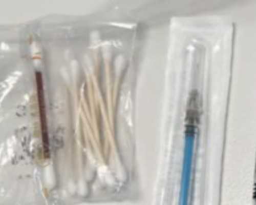 2024北京公立医院供卵费用揭秘：助孕花费详解及影响因素