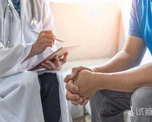 供卵试管花费_做供卵试管,北京供卵试管包男孩费用详情