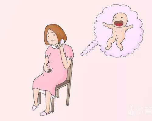 供卵中心靠谱吗_供卵医院有哪几家,【中信湘雅供卵试管做供卵需要等多久】成