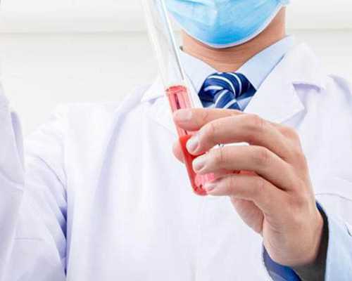 北京供卵医院排名及费用解析：助力家庭迎来新生