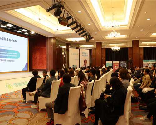 国内公立医院供卵试管费用揭秘：助您了解生育预算